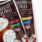 Пищевой краситель для яиц «Мерцающий карандаш», микс - Фото 5