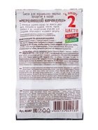 Пищевой краситель для яиц «Мерцающий карандаш», микс - Фото 8