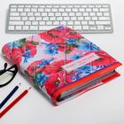 Обложка для книги, учебника «Обществознание» 43.5×23.2 см - Фото 3