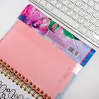 Обложка для книги, учебника «Алгебра», 43,5 х 23,2 см - Фото 5