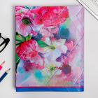 Обложка для книги, учебника «Алгебра», 43,5 х 23,2 см - Фото 6