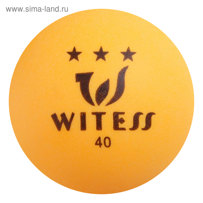 Мяч для настольного тенниса, 3 звезды, цвет жёлтый - Фото 1