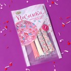 Посыпки кондитерские «Парфэ», розовый микс, 20 г - Фото 2