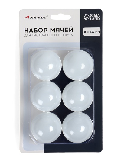 Мяч для настольного тенниса, набор 6 шт., PP, цвет белый