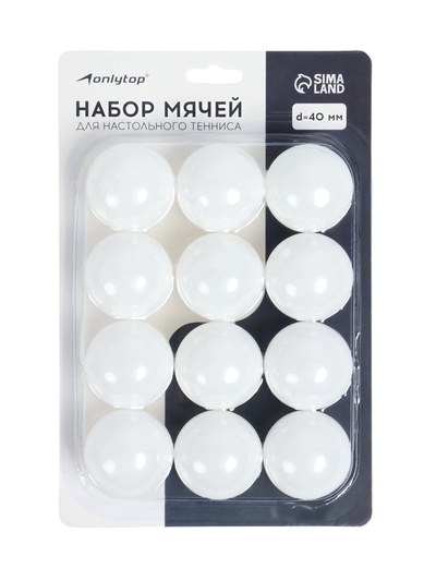 Мяч для настольного тенниса, набор 12 шт., PP, цвет белый
