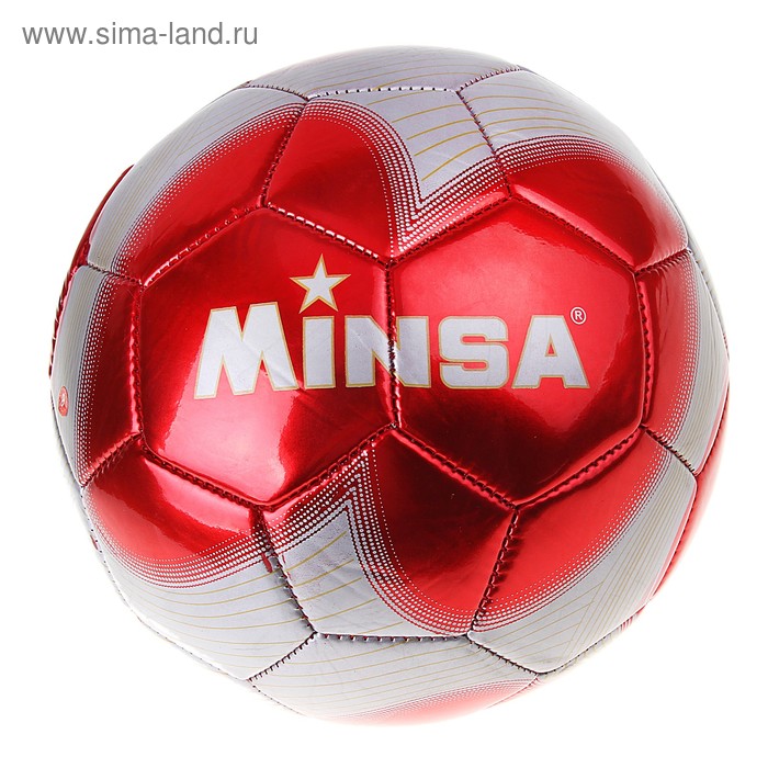 Мяч футбольный "Minsa" №5, 32 панели, 4 подслоя, ручная сшивка, 320 гр, микс - Фото 1