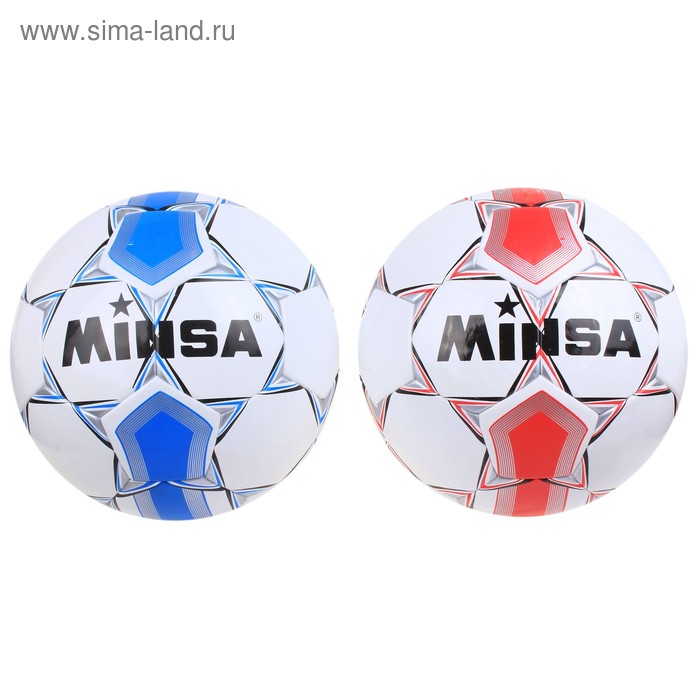 Мяч футбольный MINSA №5 32 панели PU 4 подслоя ручная сшивка микс 411гр - Фото 1