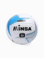 Мяч волейбольный MINSA, TPU, машинная сшивка, 18 панелей, р. 5 534835