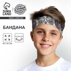 Бандана «Огурцы», взрослая, 50×50 см, белая - Фото 1