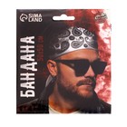 Бандана «Огурцы», взрослая, 50×50 см, белая - Фото 4