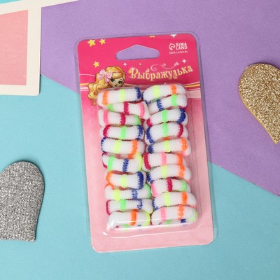 Резинки для волос «Махрушка полосатая», набор 20 шт., 2.5 см