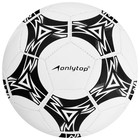 Мяч футбольный ONLYTOP, PVC, машинная сшивка, 32 панели, р. 5 - фото 3654377