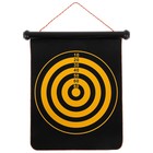 Дартс ONLYTOP, магнитное полотно диаметром 30 см, 4 дротика - Фото 5