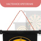Набор для игры в дартс ONLYTOP, магнитное полотно диаметром 50 см, 6 дротиков - Фото 3
