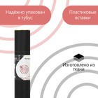 Набор для игры в дартс ONLYTOP, магнитное полотно диаметром 50 см, 6 дротиков - Фото 4