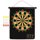 Набор для игры в дартс ONLYTOP, магнитное полотно диаметром 50 см, 6 дротиков - Фото 5