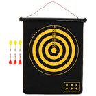 Набор для игры в дартс ONLYTOP, магнитное полотно диаметром 50 см, 6 дротиков - Фото 6