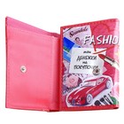 Кошелек женский "Самая покупательная" - Фото 2