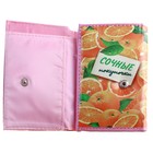 Кошелек женский "Покупай со вкусом" - Фото 2