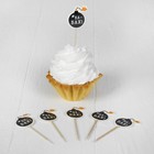 Набор для оформления праздника «Вечеринка для пирата» - Фото 2