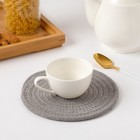 Подставка под горячее Доляна, 18×18 см, хлопок, серая  (артикул 3988832)  большой выбор товаров оптом и в розницу по низким ценам с доставкой