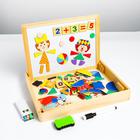 Конструктор магнитный «Весёлые зверушки с цифрами» с двухсторонней доской, мелом и маркером, 103 элемента - Фото 4