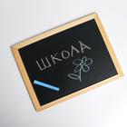 Конструктор магнитный «Весёлые зверушки с цифрами» с двухсторонней доской, мелом и маркером, 103 элемента - Фото 6