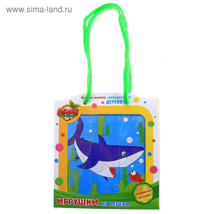 пазл 9 элем. цветное основан. акула - Фото 1