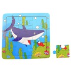 пазл 9 элем. цветное основан. акула - Фото 2