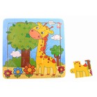 Пазл "Жираф", 9 элементов - Фото 2