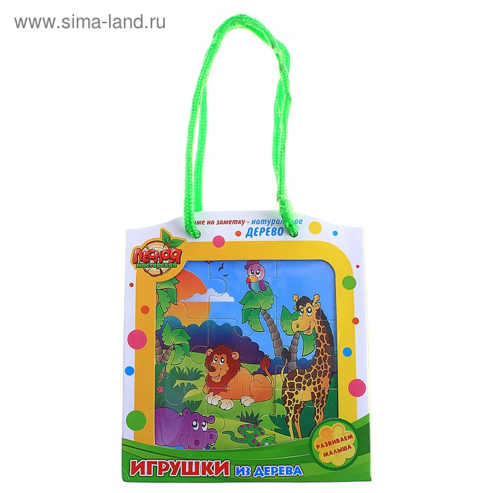 пазл 9 элем. цветное основан. Африка - Фото 1