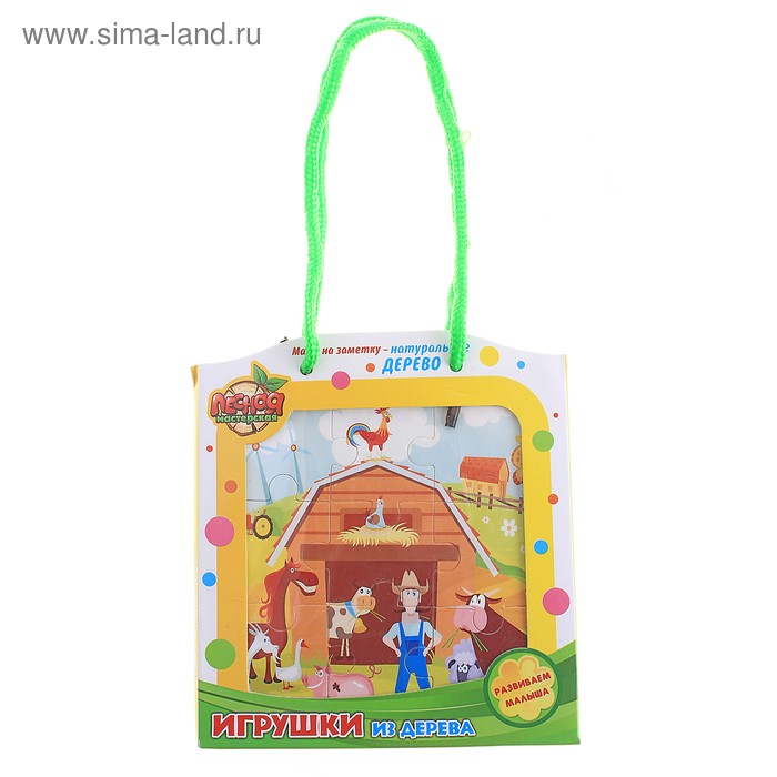 Пазл "Ферма", 9 элементов с цветным основанием - Фото 1