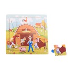 Пазл "Ферма", 9 элементов с цветным основанием - Фото 2