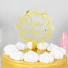 Набор для оформления праздника «1 годик дочке», воздушные шары, гирлянда, топпер, колпачки, снек-боксы - Фото 3