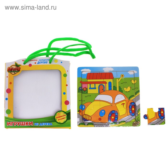 пазл 9 элем. цветное основан. спорт. машина - Фото 1