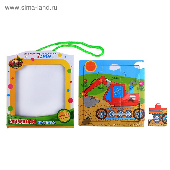 пазл 9 элем. цветное основан. экскаватор - Фото 1