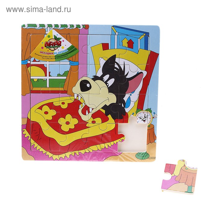 Пазл "Волк", 16 элементов - Фото 1