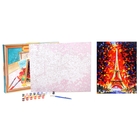 Роспись по холсту "Эйфелева башня" по номерам с красками по 3 мл + кисти + инструкция + крепеж - Фото 2