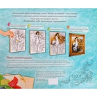 Роспись по холсту "Дома у моря" по номерам с красками по 3 мл + кисти + инструкция + крепеж - Фото 3