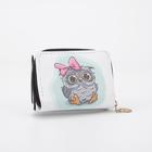 Кошелёк, 2 отдела на молнии, отдел на молнии, цвет бежевый - Фото 2