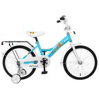 Велосипед 18" Altair KIDS 2019, цвет синий - Фото 1