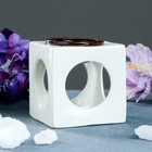 Аромалампа "Куб" белая, 9,5 см - Фото 2