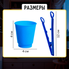 Набор для сортировки с пинцетом «Сортер-стаканчики: весёлые пуговки», по методике Монтессори - Фото 4