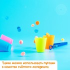 Набор для сортировки «Сортер - стаканчики», с пинцетом, по методике Монтессори, 3+ - Фото 7