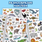 Наклейки многоразовые «Животные», набор 3 шт. - Фото 3