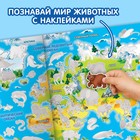 Наклейки многоразовые «Животные», набор 3 шт. - Фото 5