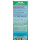 Стиральный порошок "Чистаун - Без Химии", универсальный, 400 г - Фото 2