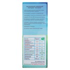 Стиральный порошок "Чистаун - Без Химии", универсальный, 400 г - Фото 3