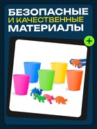 Набор для сортировки «Сортер - стаканчики. Животные - растушки», с пинцетом, по методике Монтессори - Фото 6