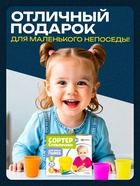 Набор для сортировки «Сортер - стаканчики. Животные - растушки», с пинцетом, по методике Монтессори - Фото 7